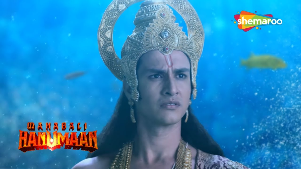 कौनसा आरोप लगाया वरुण देव ने सूर्यदेव पर ? | Sankat Mochan Mahabali Hanuman - 176