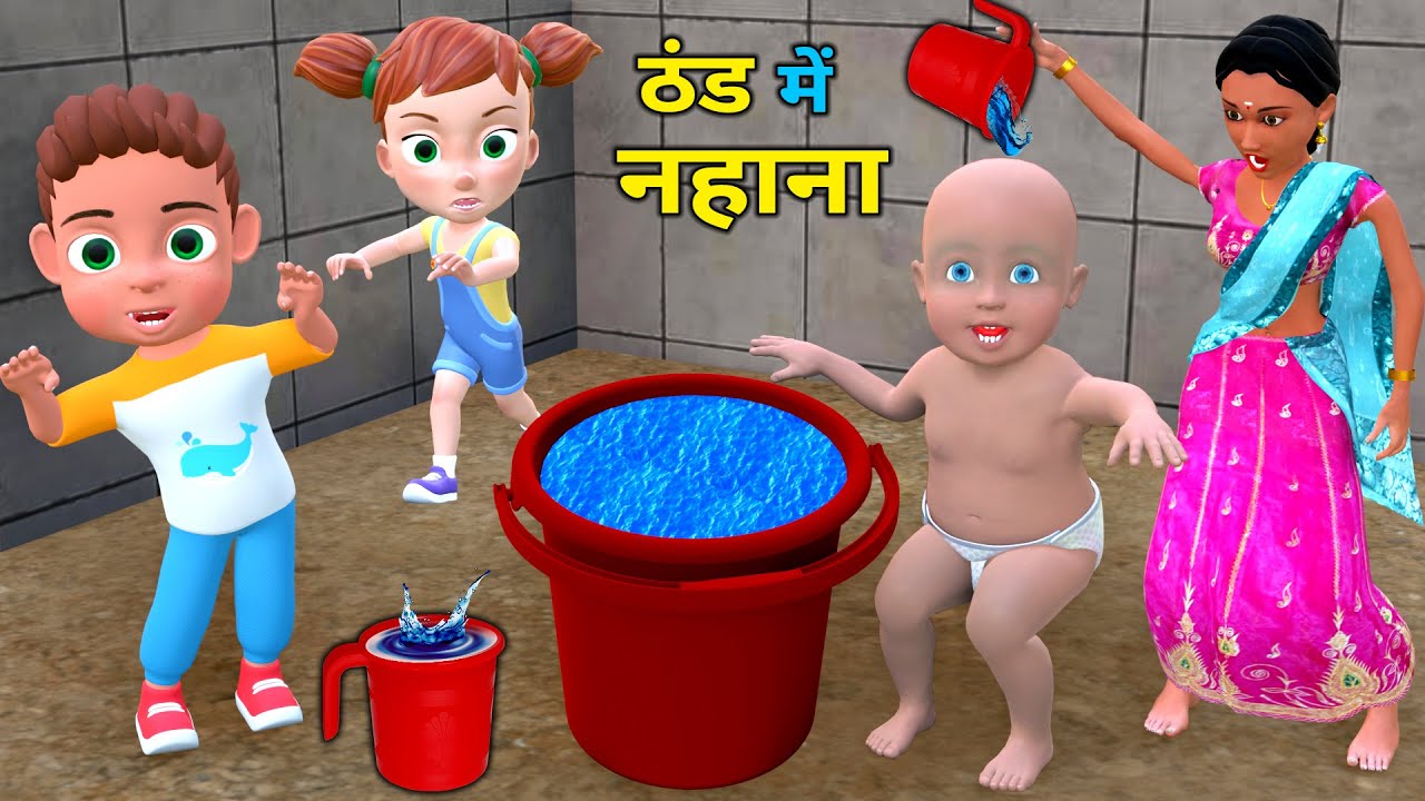 Billi ke Bache | Cat Cartoon | Cat Meowing | Cat | Kittens | Billi | Meow Meow | Cat Videos | Cats