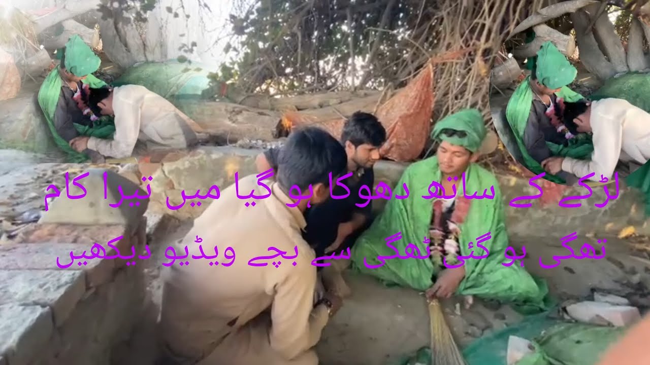 Thaggi ho gai do bhaiyon ke sath🥹❤️