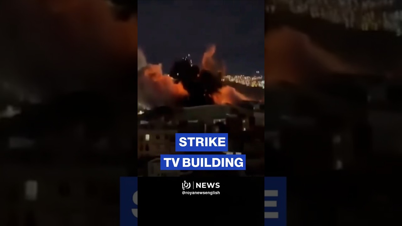 Video captures strike on radio and TV building in Sanandaj, Iran