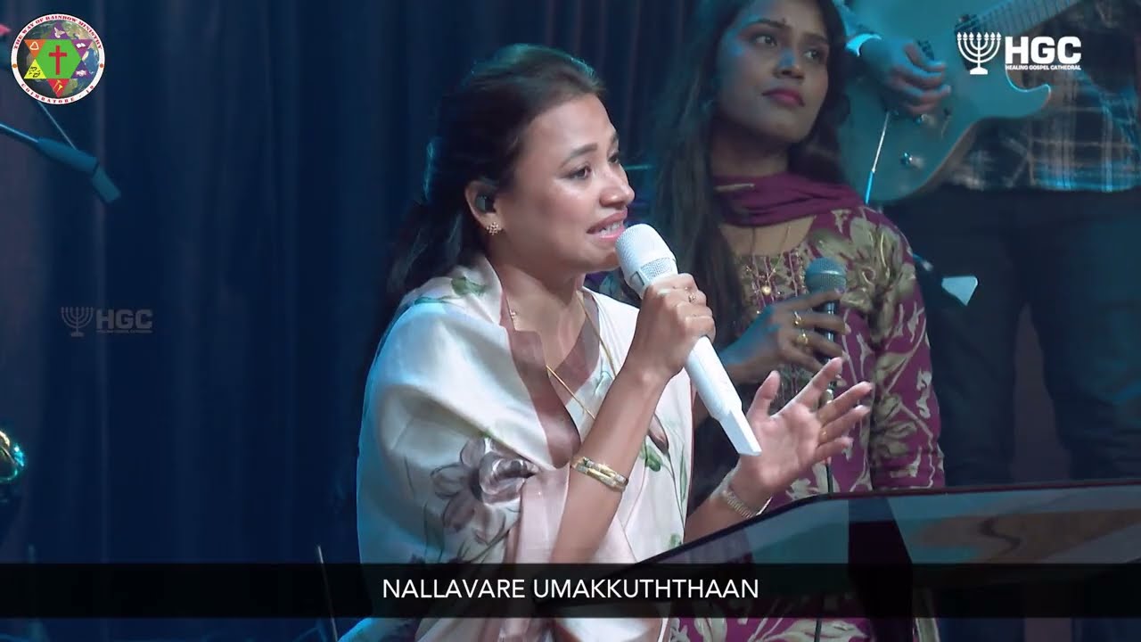நன்றி பலி நன்றி பலி Nandri Bali | Anita Kingsly | Father S J Berchmans | HGC | Tamil Christian Song