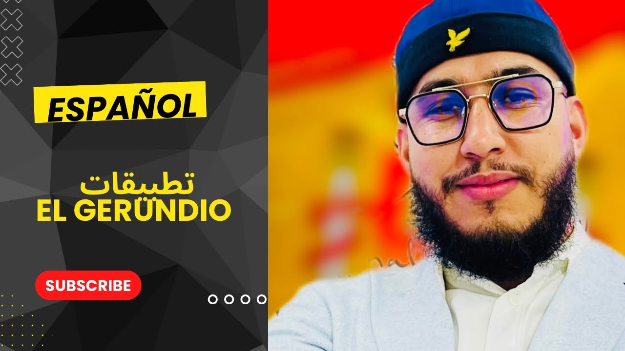 تطبيقات حول el gerundio y sus valores 🇪🇸🔥#esp #bac #bacdz #اكسبلور #education #ثانوية_عامة 