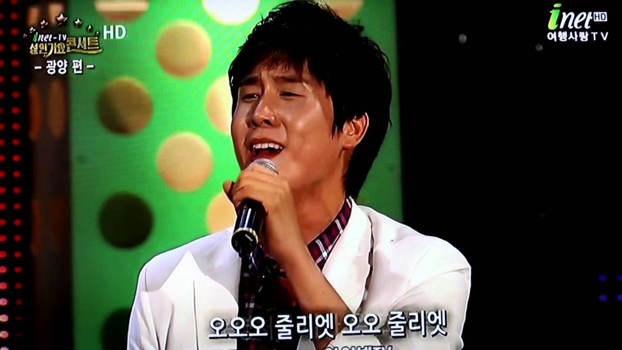 신유 줄리엣(2015년 6월 16일)