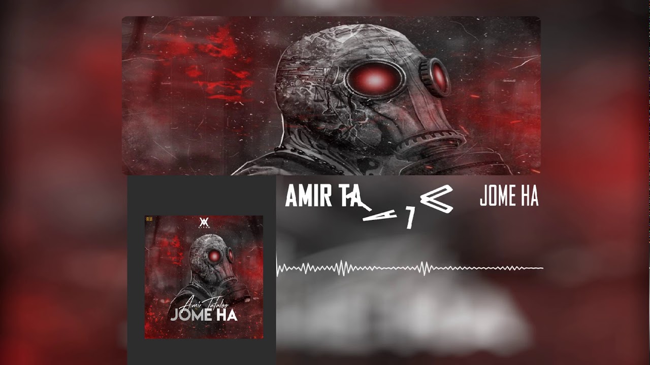 Amir Tataloo - JomeHa (امیرتتلو - جمعه ها)