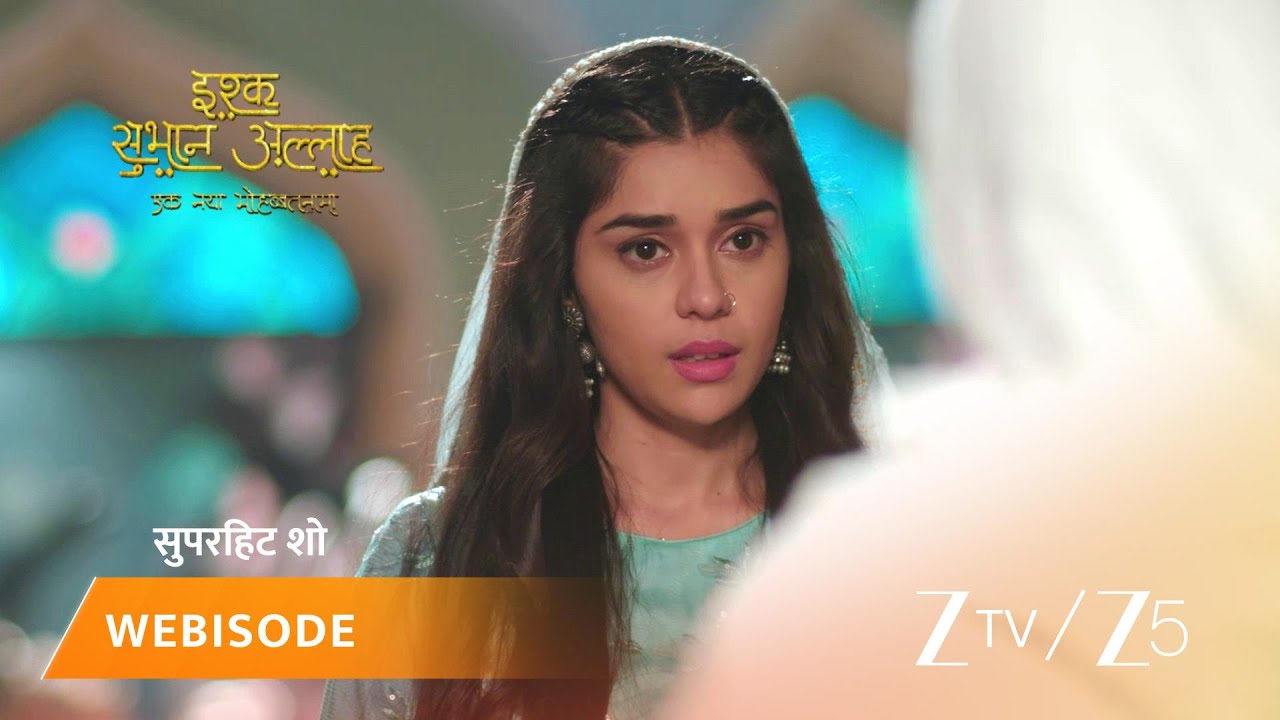 ISHQ SUBHAN ALLAH | Episode - 368 | Part 2 | Mawlawi Ahmed, Zara Ahmed