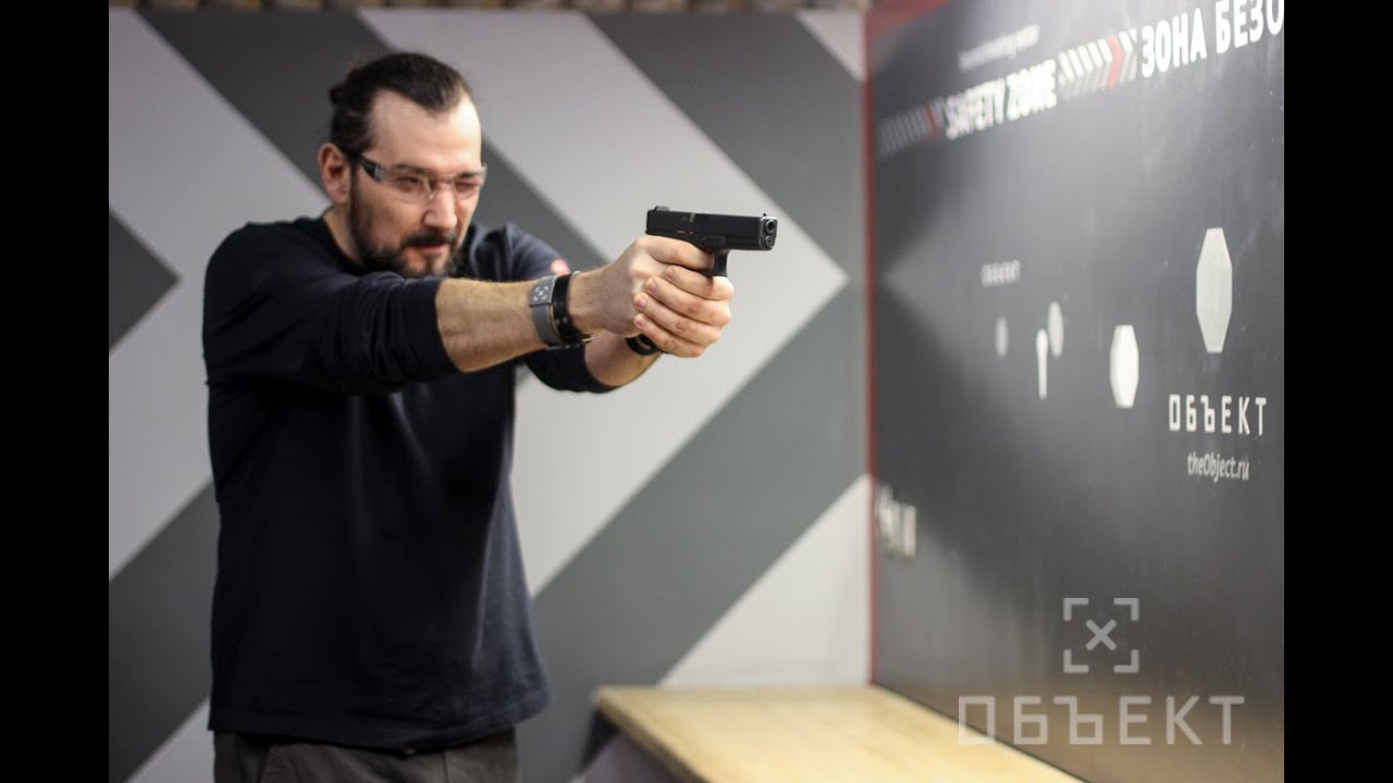 Курс ProShooter. Практическая стрельба. Упражнение 
