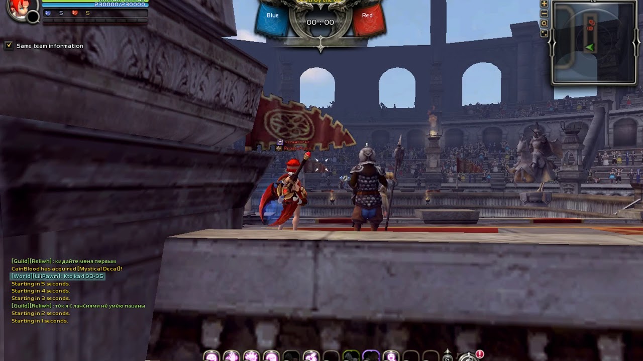 Dragon Nest GvG Creators vs Resolved