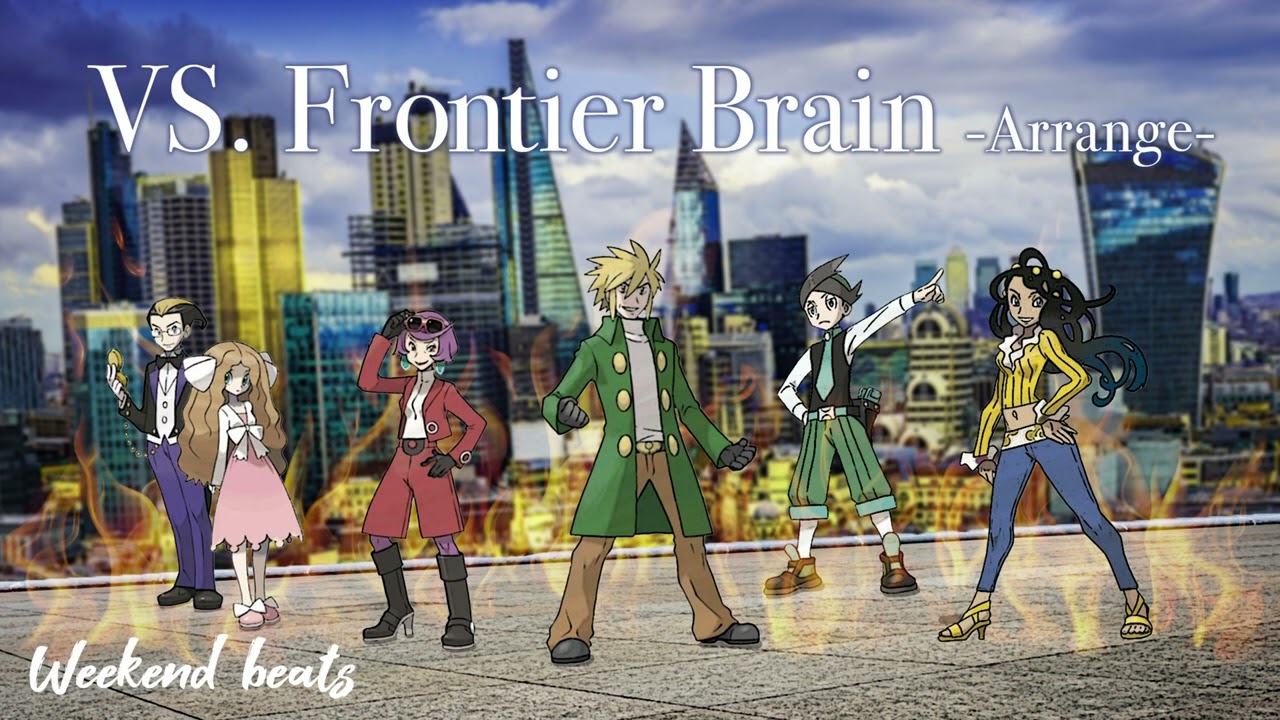 【Pokémon Pt/HGSS】フロンティアブレーン戦 BGM / VS. Frontier Brain【Arrange/アレンジ】