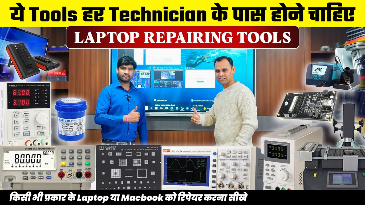 Laptop Repairing Tools List | Laptop chip level repairing tools | Laptop repair course online