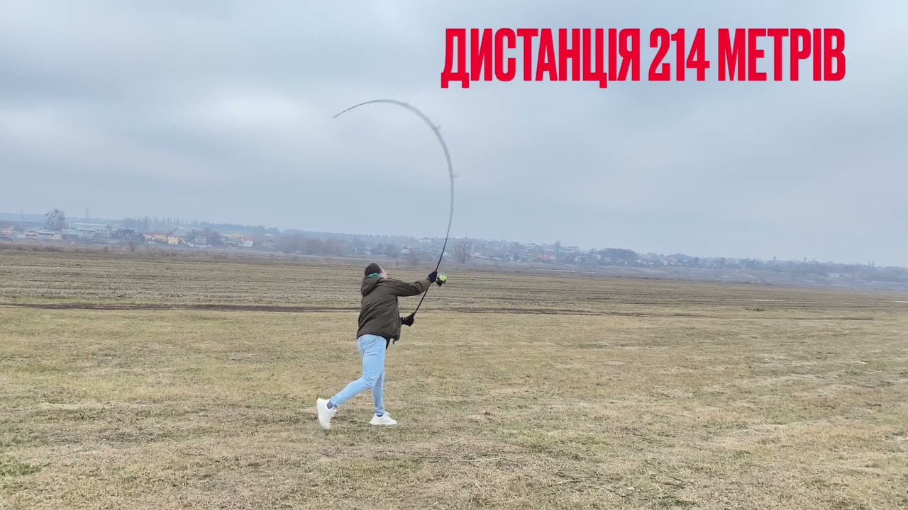 Innovative rod in all branches - Inventa 13’ 3.7 lb