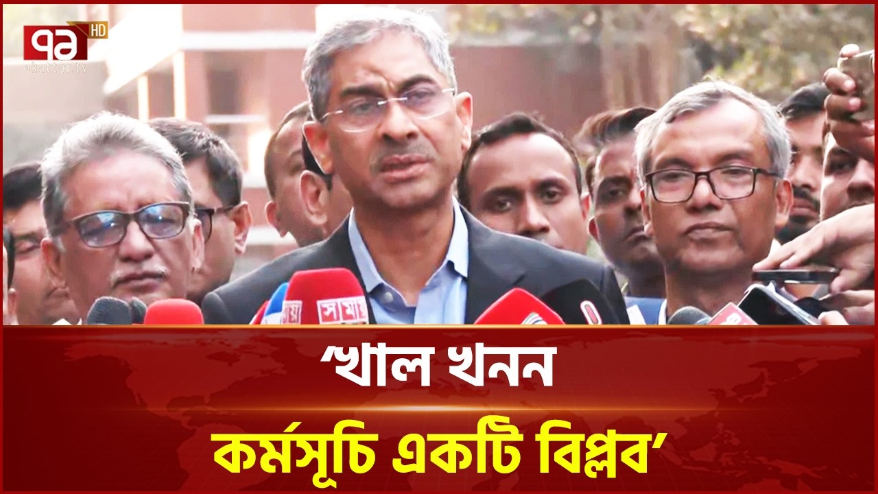 ১৮০ দিনের মধ্যে খাল খনন কর্মসূচির সর্বোচ্চটা দৃশ্যমান হবে: এ্যানি | Chowdhury Anee | Ekattor TV