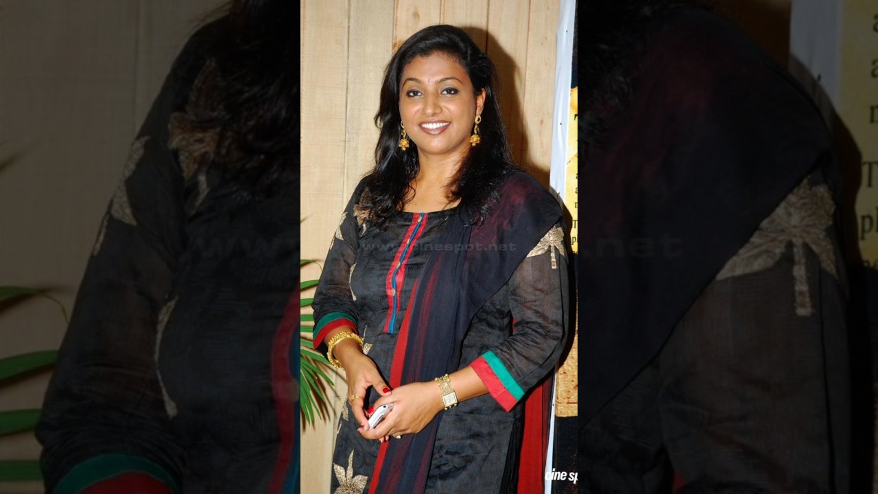 Roja 