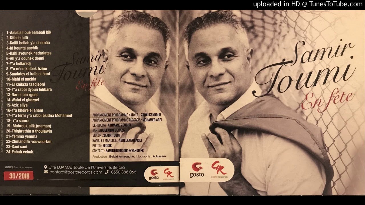 SAMIR TOUMI  MERIOUMA