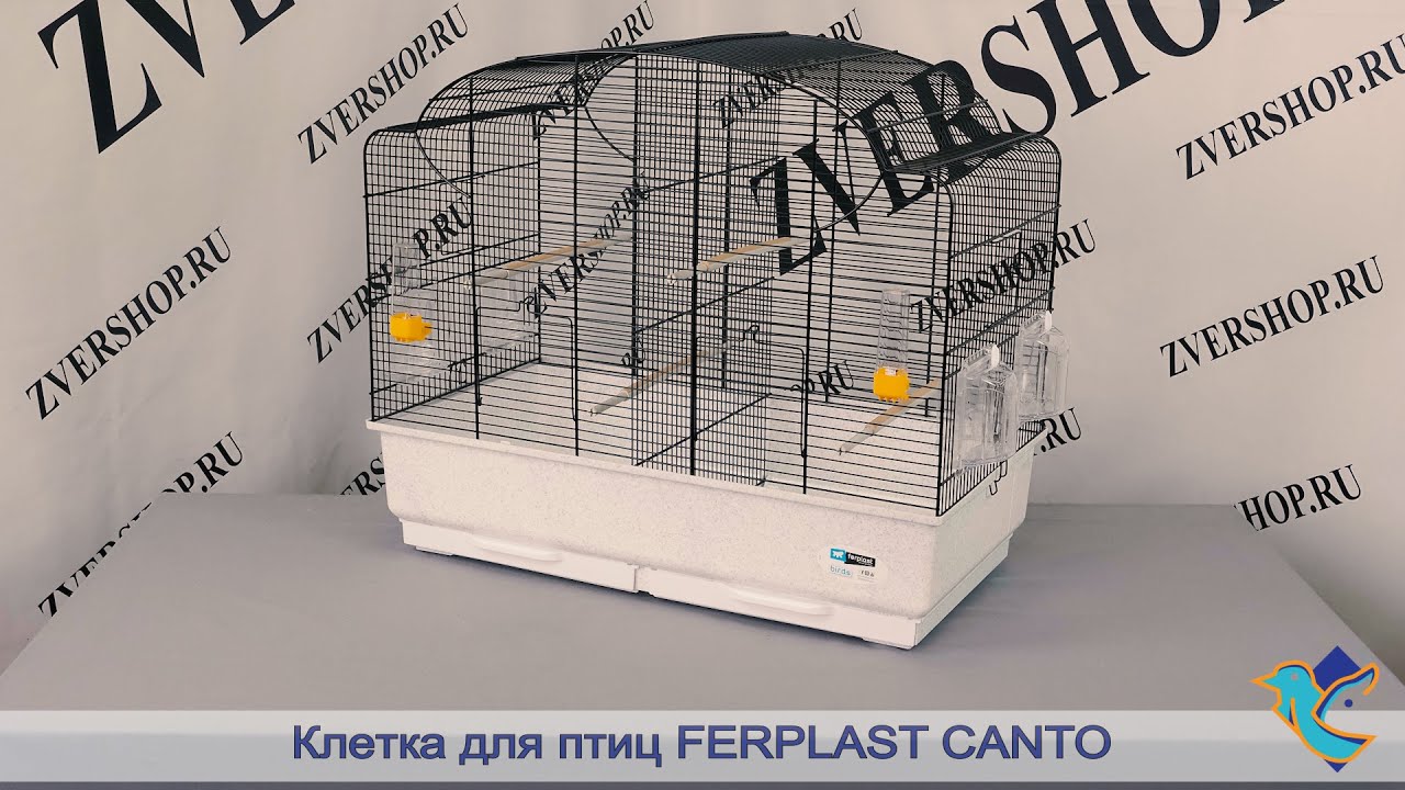 Клетка Canto с раздельной решеткой для птиц (черная) Ferplast