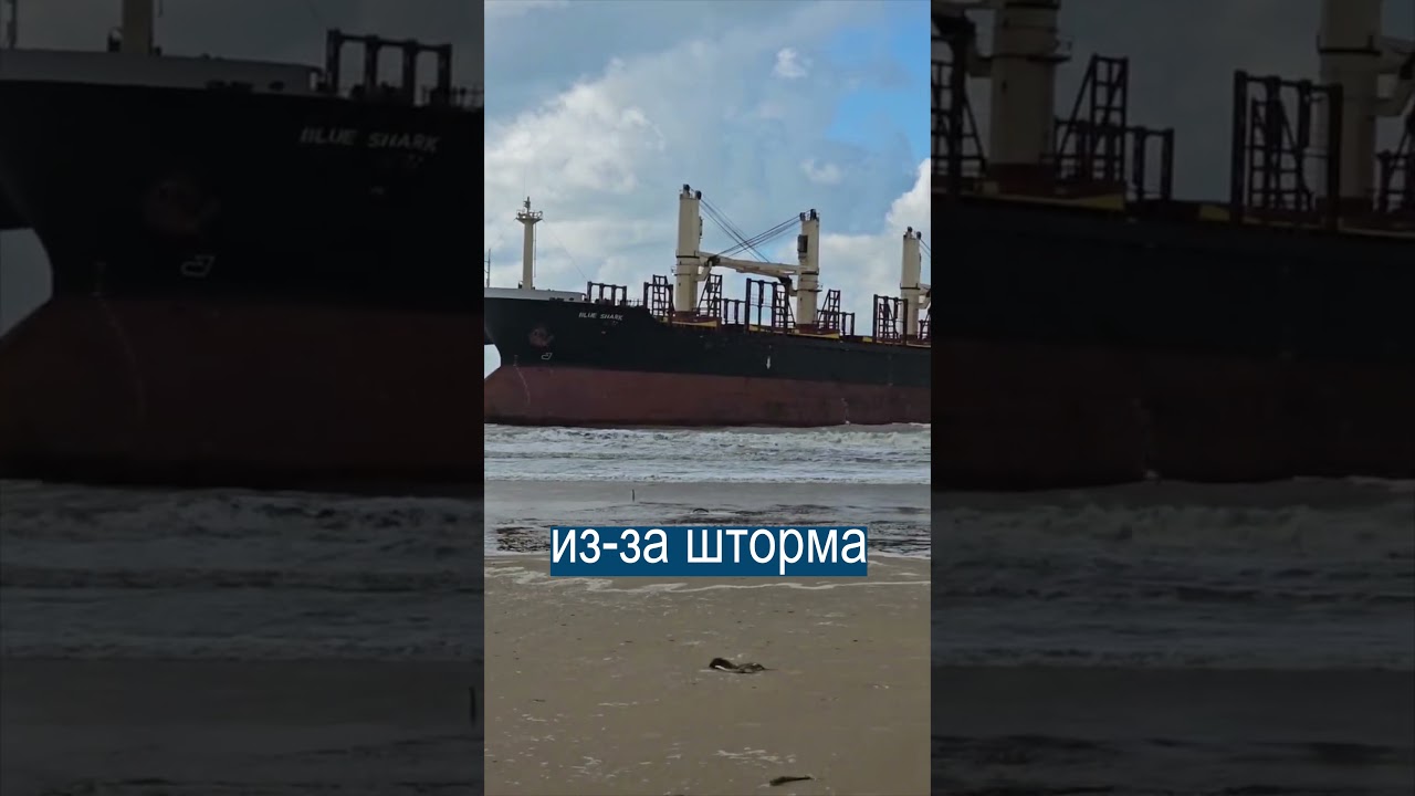 Все смешалось в Черном море: Сочи смывает волной