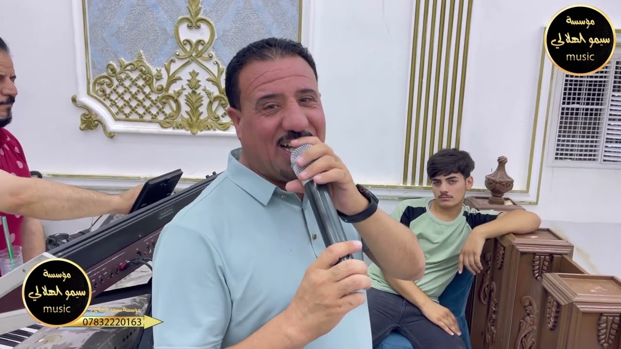 جبرني الشوگ😔🤷||حفل زفاف محمد الضامن🔥🍂||الفنان محمود الهلالي 💙🎤||المايسترو الادريسي 🎹🍁
