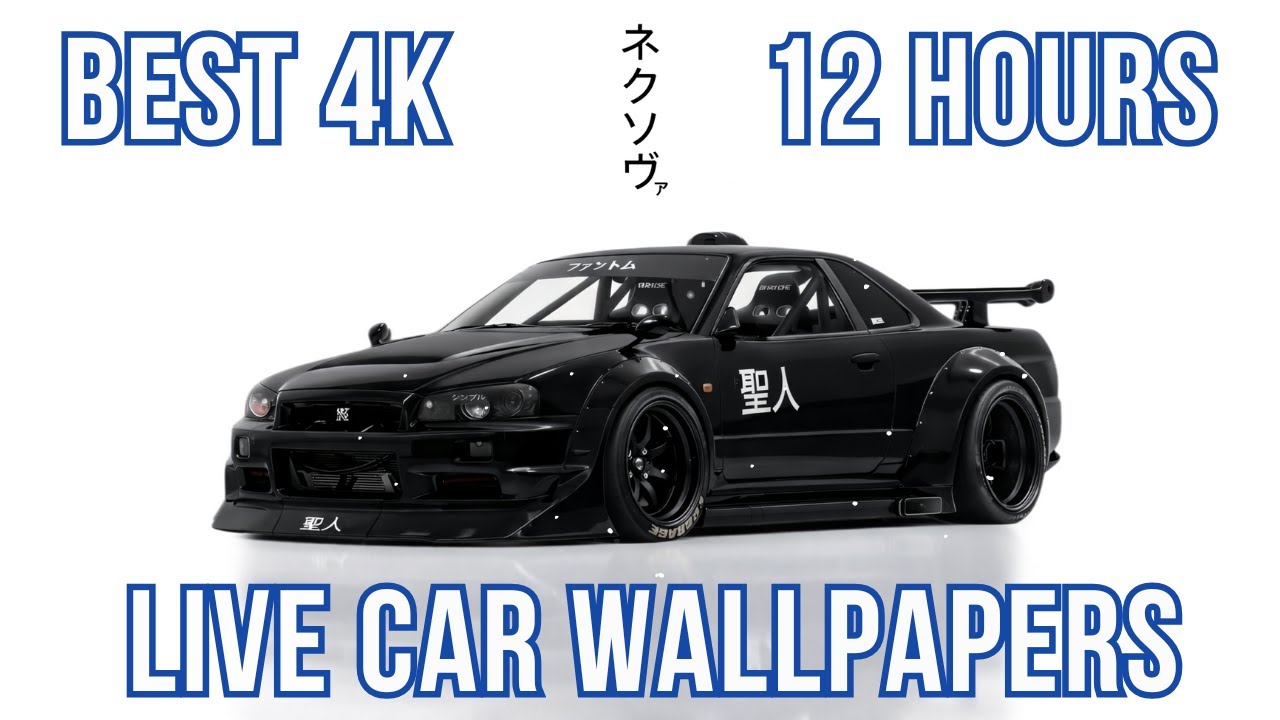 12 Hours Black Nissan GT-R R34 | 4K Live Wallpaper for PC & Wallpaper Engine