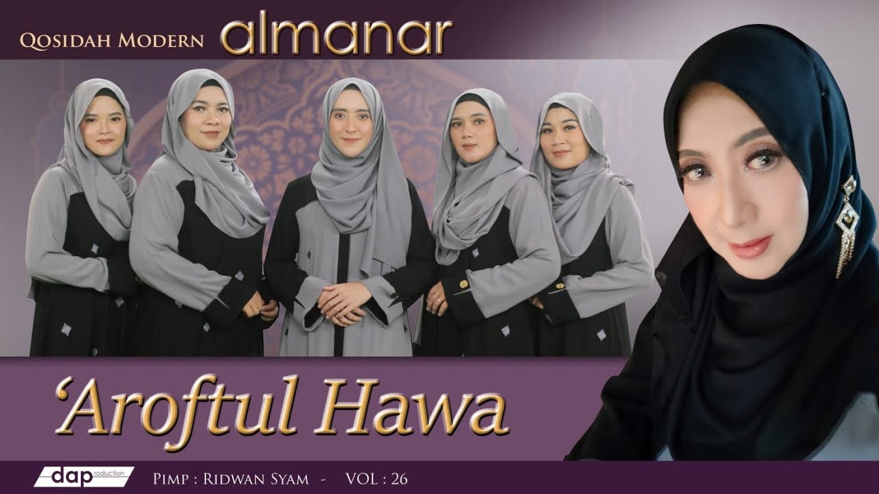 ‘AROFTUL HAWA - ALBUM ALMANAR VOL 26