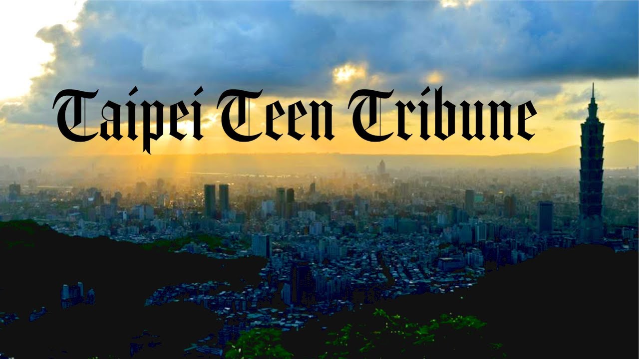 What is Taipei Teen Tribune?
