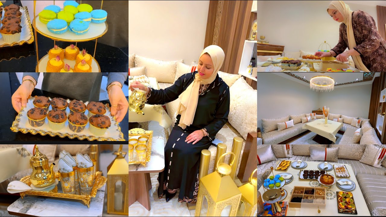 روتين الضيافة🏡جايين عندي ناس عزاز كلشي حضرتو فالبيت✅تنظيف وتعطير🧡الجديد عند أواني زكي✅استقبال الضيوف