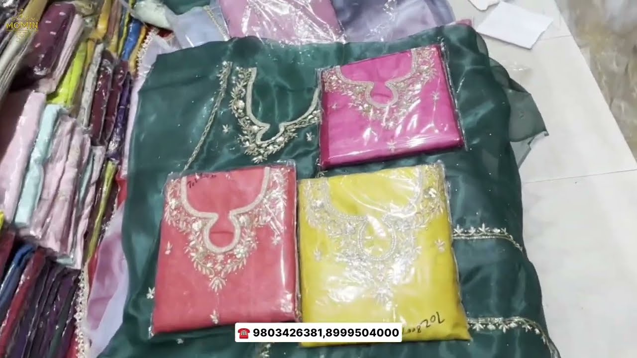 🔥ਸਸਤੇ ਰੇਟਾਂ ਤੇ ਪੰਜਾਬੀ ਸੂਟ ਮਾਲੇਰਕੋਟਲਾ ਵਿੱਚ | High Quality Punjabi Suits |Momin Cloth House Malerkotla