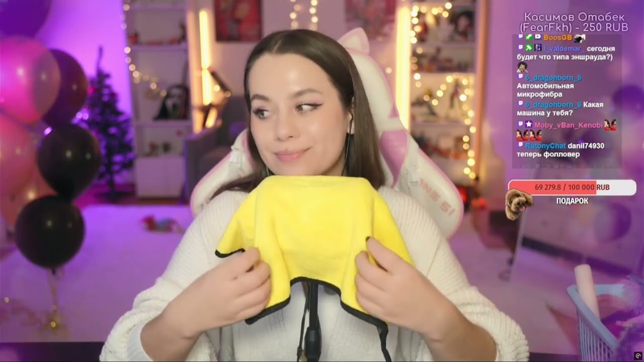 ASMR HoneyGirl - скери фейс носочки и звуки полотенчика. (нарезка со стрима)