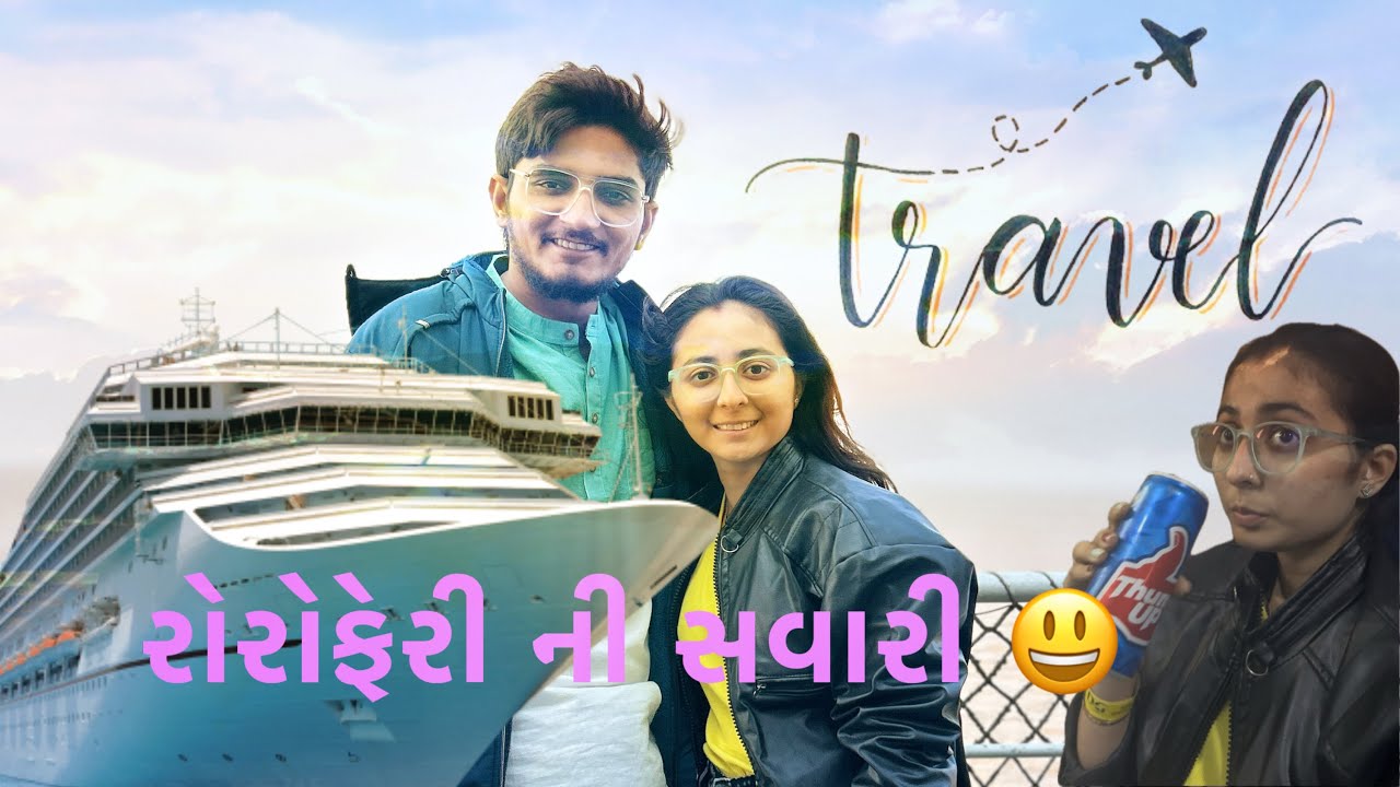 Mini trip, maximum feels&hellip; DG Sea Connect journey 💙
