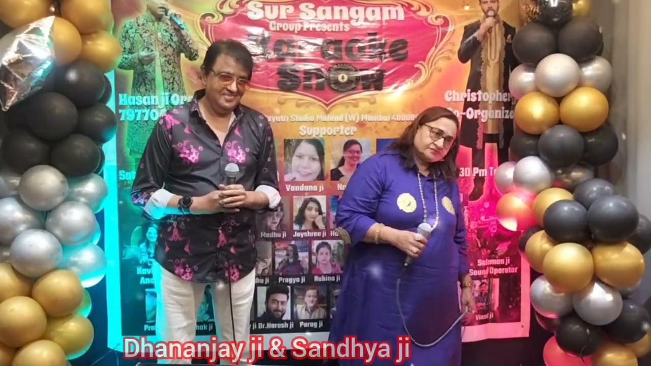Song By Dhananjay ji & Sandhya ji