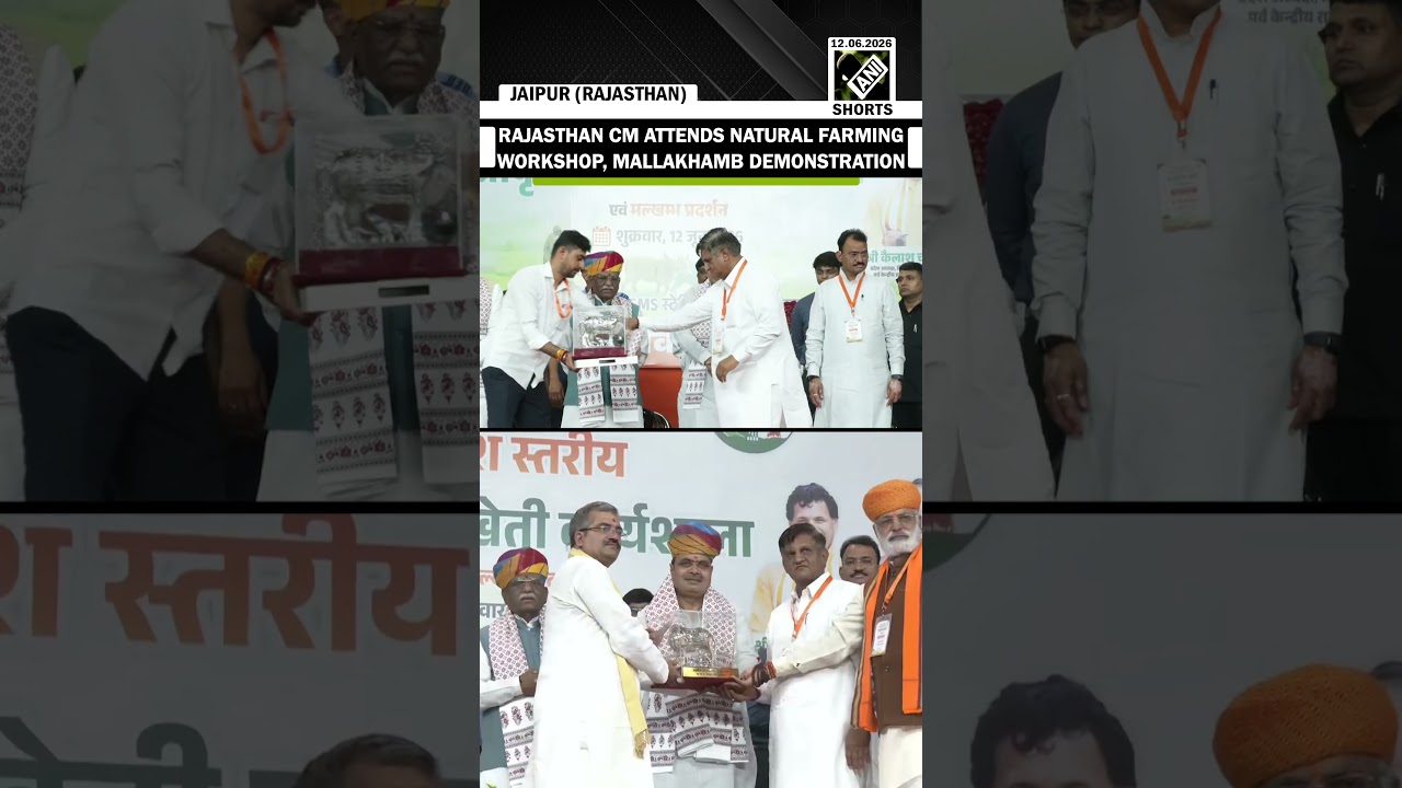 Rajasthan CM Bhajanlal attends state-level natural farming workshop & Mallakhamb demonstration