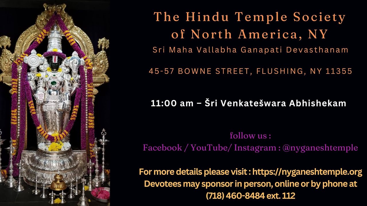 Šri Venkatešwara Abhishekam - 11 am EST - 01242026
