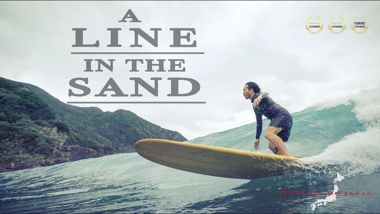 A line in the sand : 奄美のジュラシックビーチ、嘉徳ビーチを守るために。