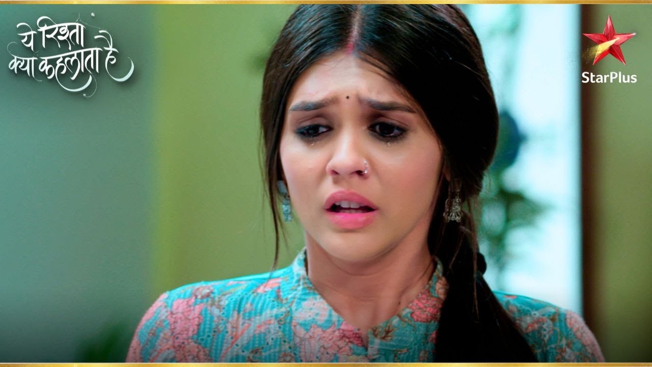 क्या होगा Akshara का अगला कदम? |Yeh Rishta Kya Kehlata Hai