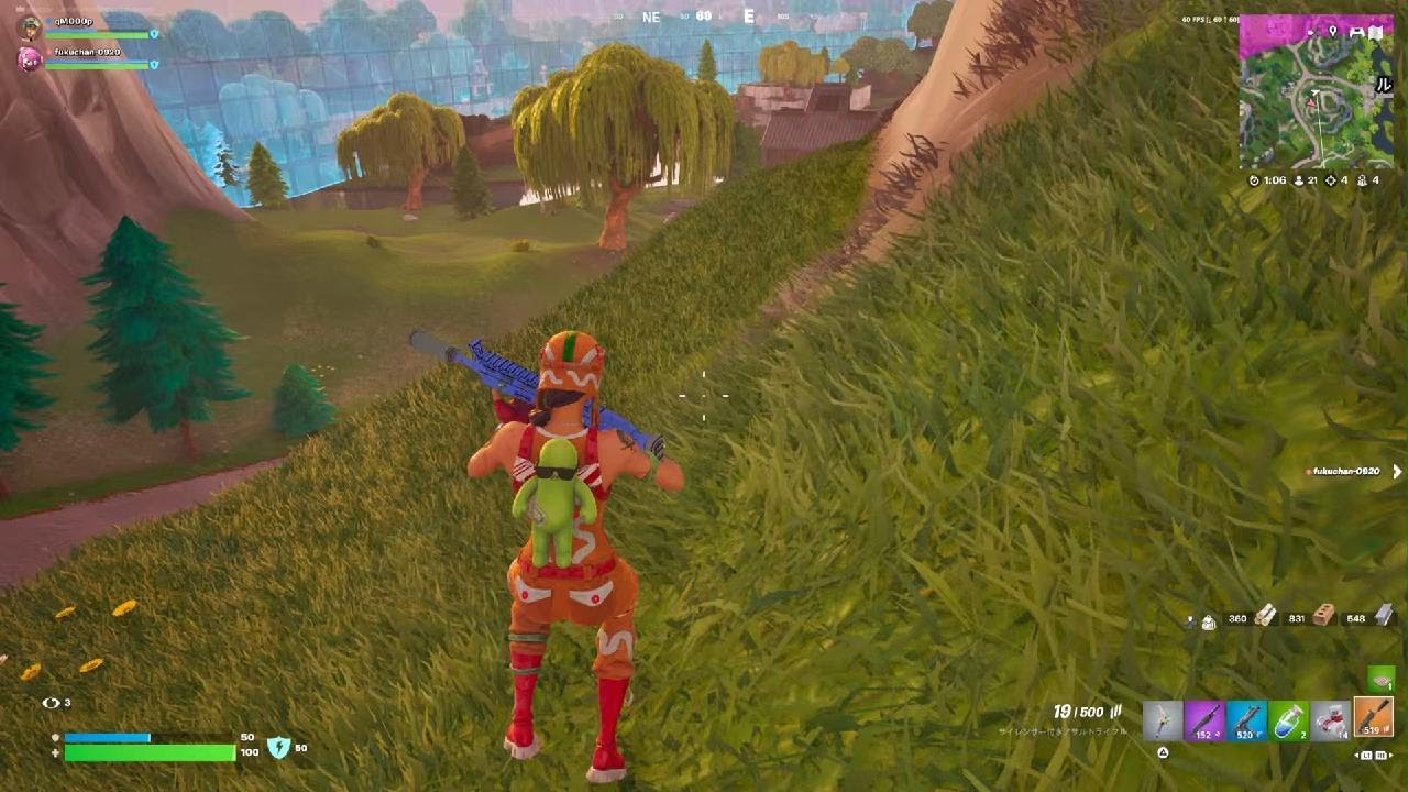 Fortnite
