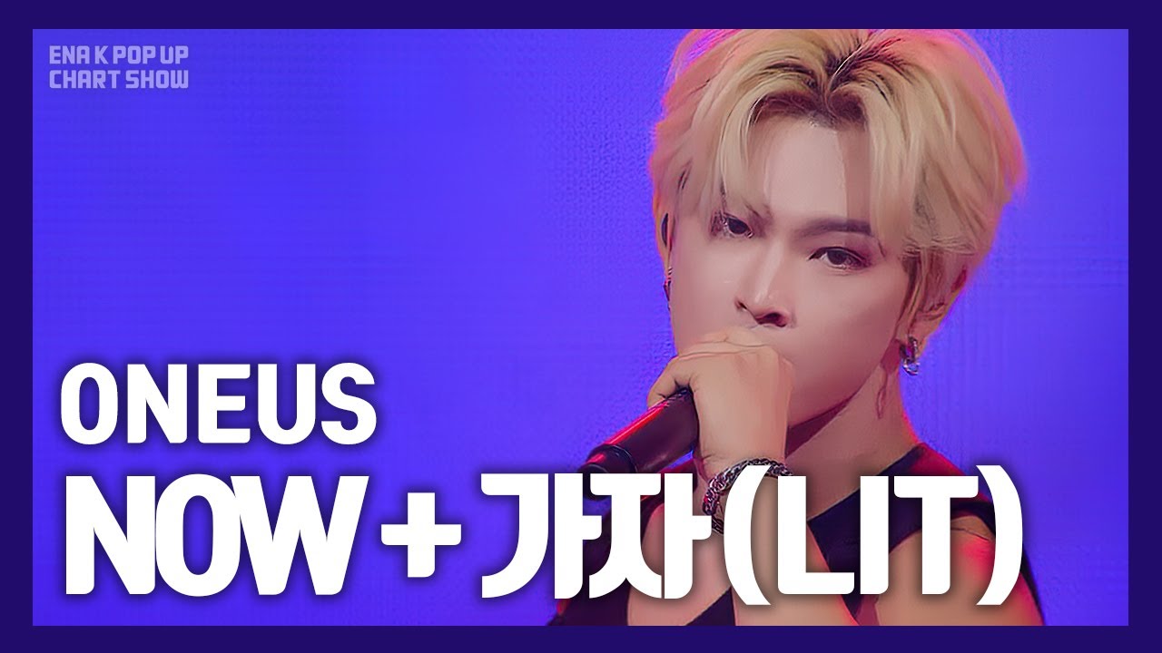 [ENA K Pop Up Chart Show in Japan] 원어스 (ONEUS) -  Now (Original by Fin.K.L) + 가자 (LIT) 240830