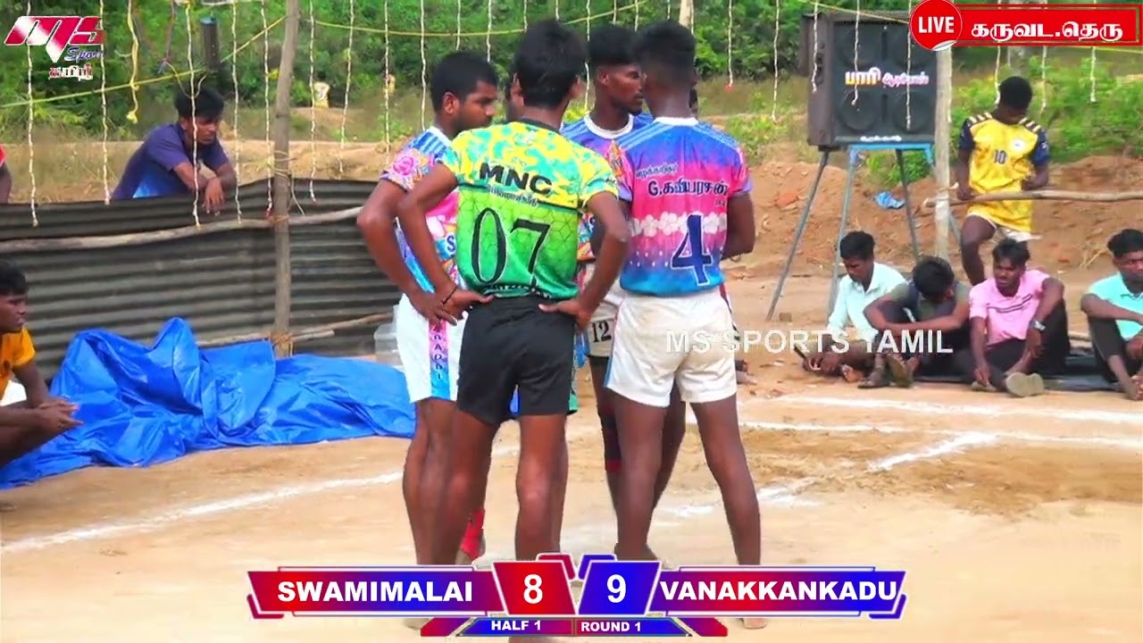KNOCKOUT | THOZHAN VINOTHKUMAR vs SWAMI MALAI |KARUVADA THERU KABADDI TOURNAMENT