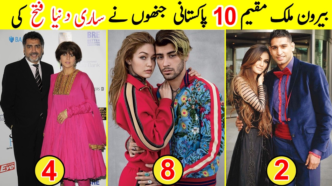 Top 10 Successful Overseas Pakistanis in 2022  | دس  کامیاب بیرون ملک مقیم  پاکستانی | TalkShawk