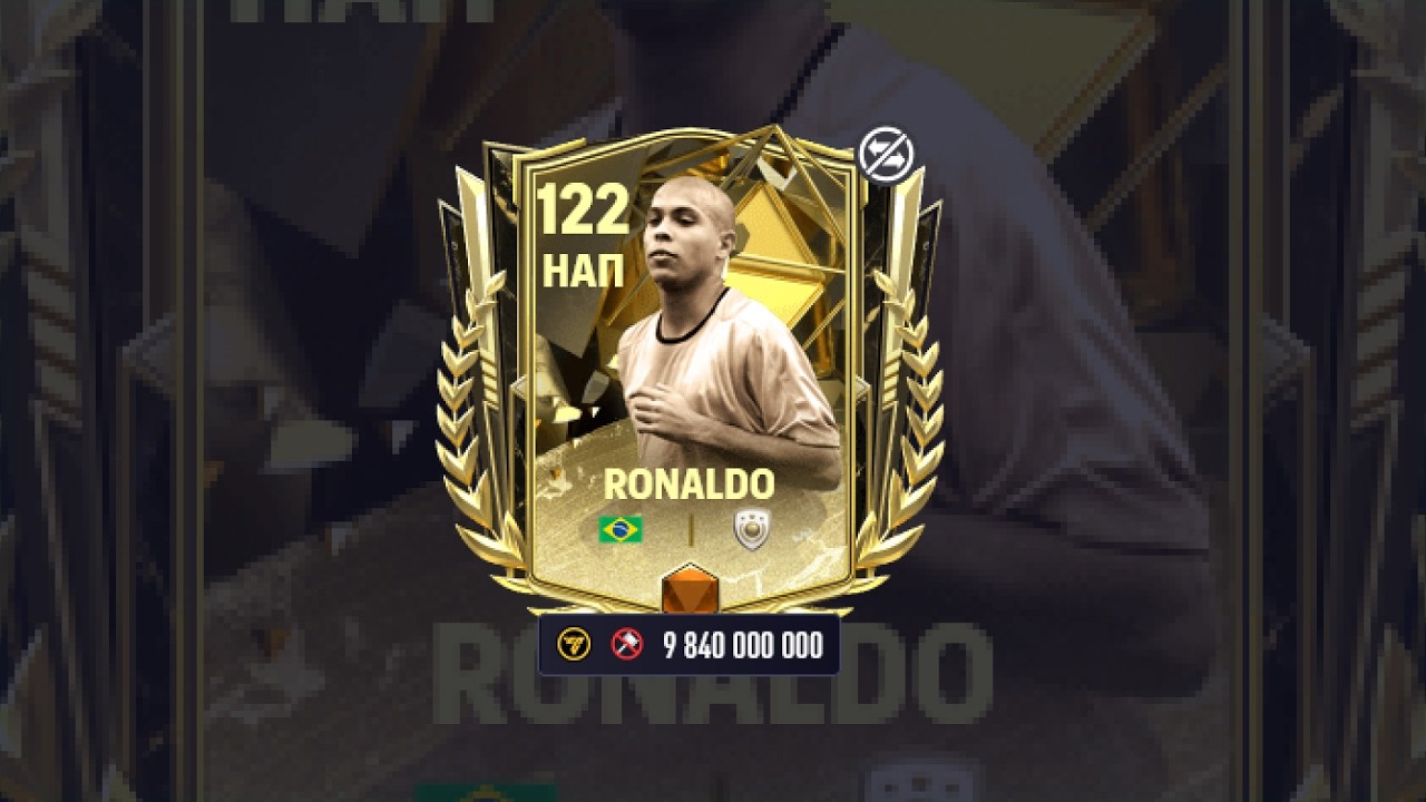 🔴 STREAM | Ronaldo CAPPED LEGENDS 2026 в FC Mobile 😱🔥 НОВОЕ СОБЫТИЕ