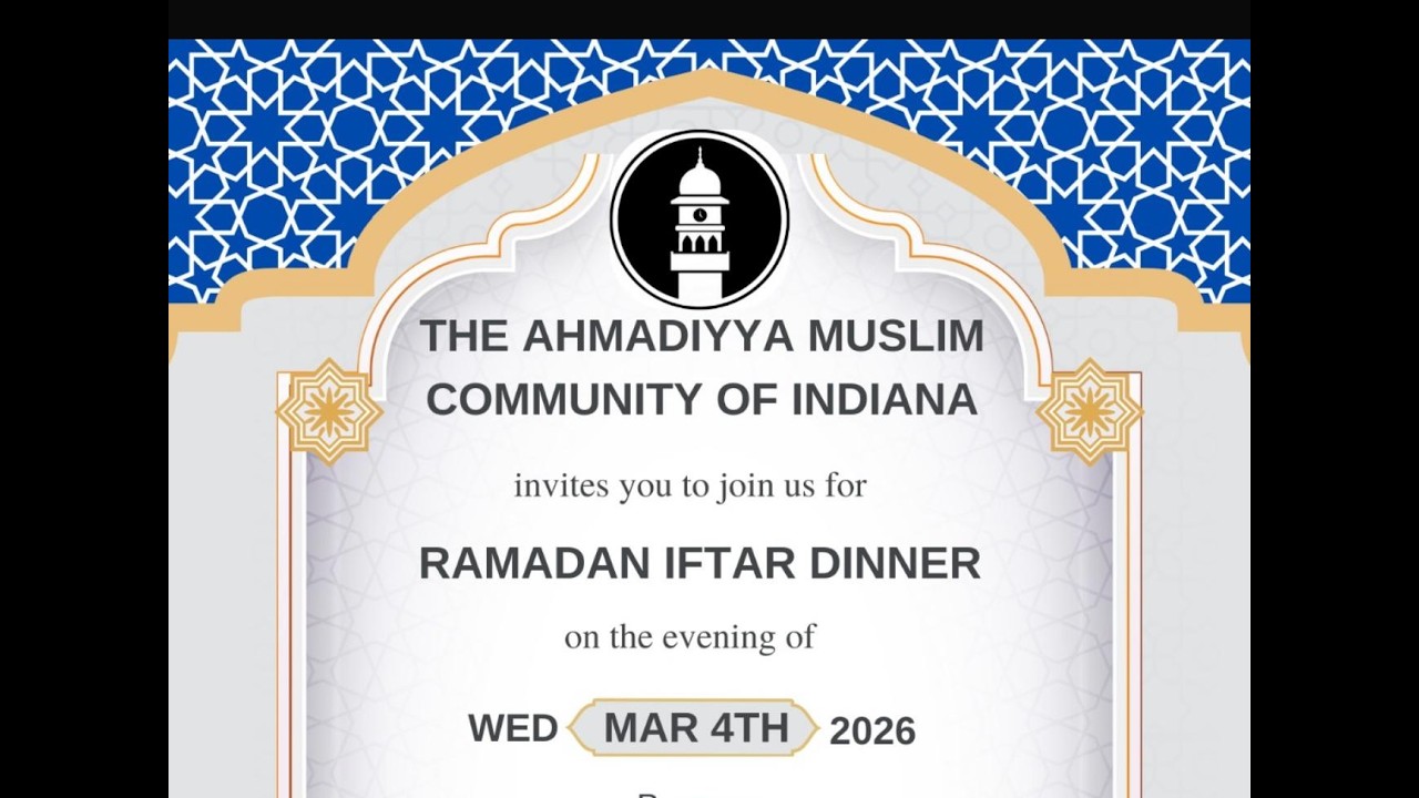 Ramadan Iftar Dinner Mar 2026