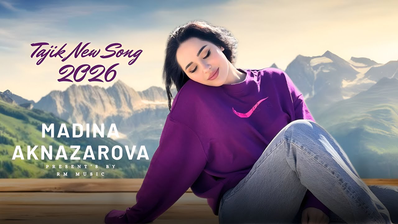 Tajik New Song | Dili Shikasta Tajik Song | New Tajik Sad Love Song | Lyrics Video | RM Music