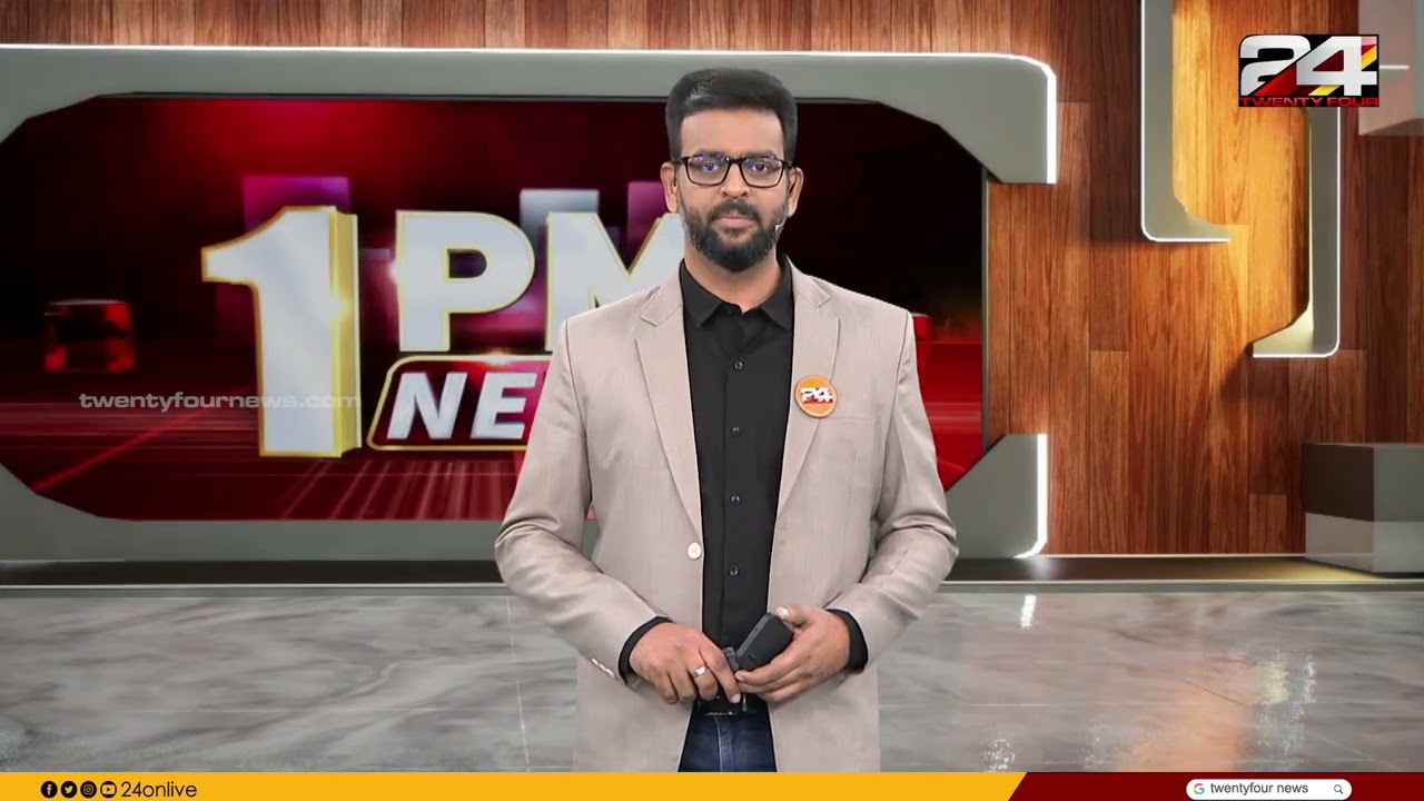 1 PM NEWS | Dr Unmesh Sivaraman | 08 February 2026 | 24 News