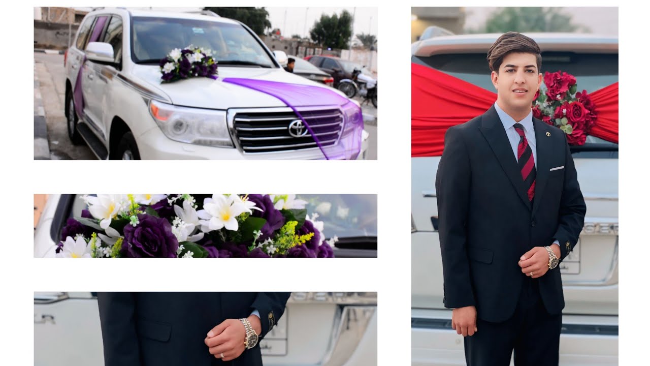 شاهد بالفيديو حفل زفاف سجاد ناطق علوان 
