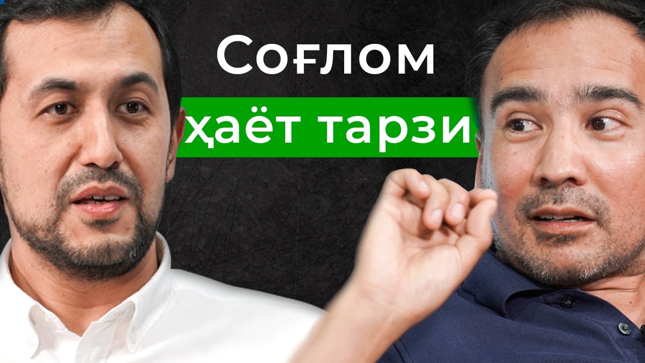Vaqtni to'g'ri boshqarib ko'p ishlarga ulgurish bo'yicha tavsiyalar | Muzaffar Karamatov
