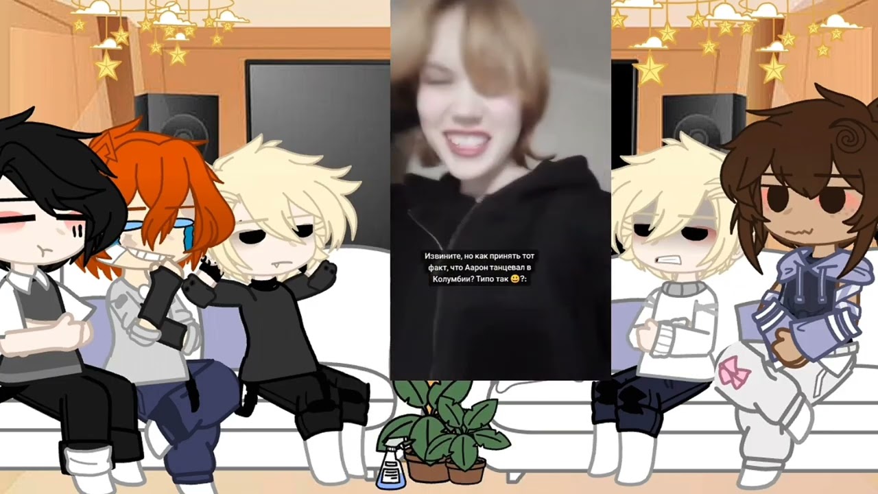 ||РЕАКЦИЯ Монстров на себя [TikTok]||