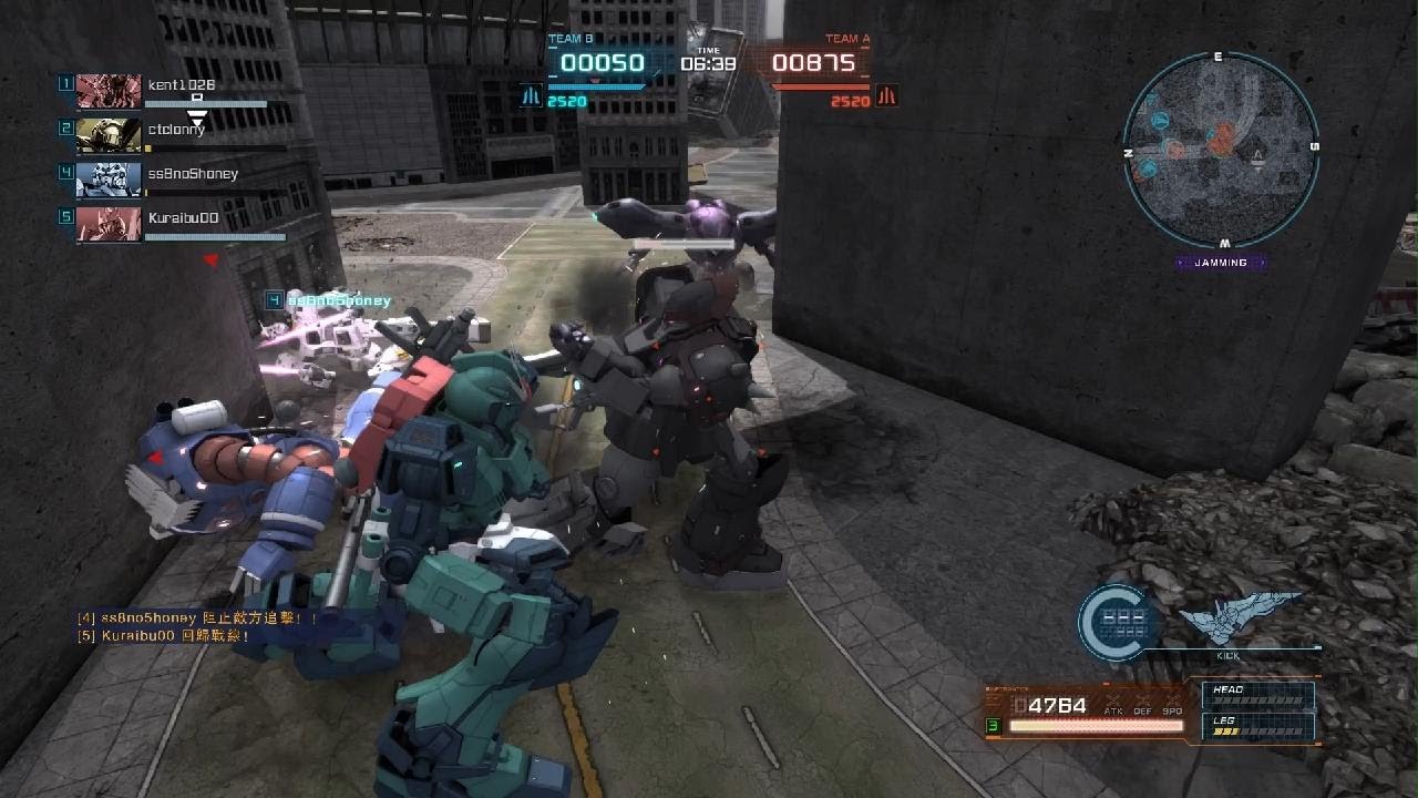 MOBILE SUIT GUNDAM BATTLE OPERATION 2_20250427011456