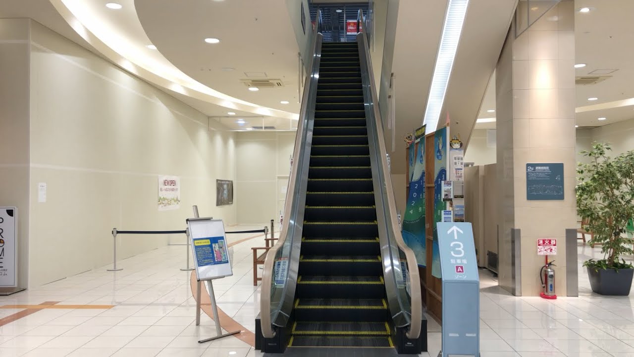 【岐阜県 大垣市】イオンタウン大垣 エスカレーター 2024.10