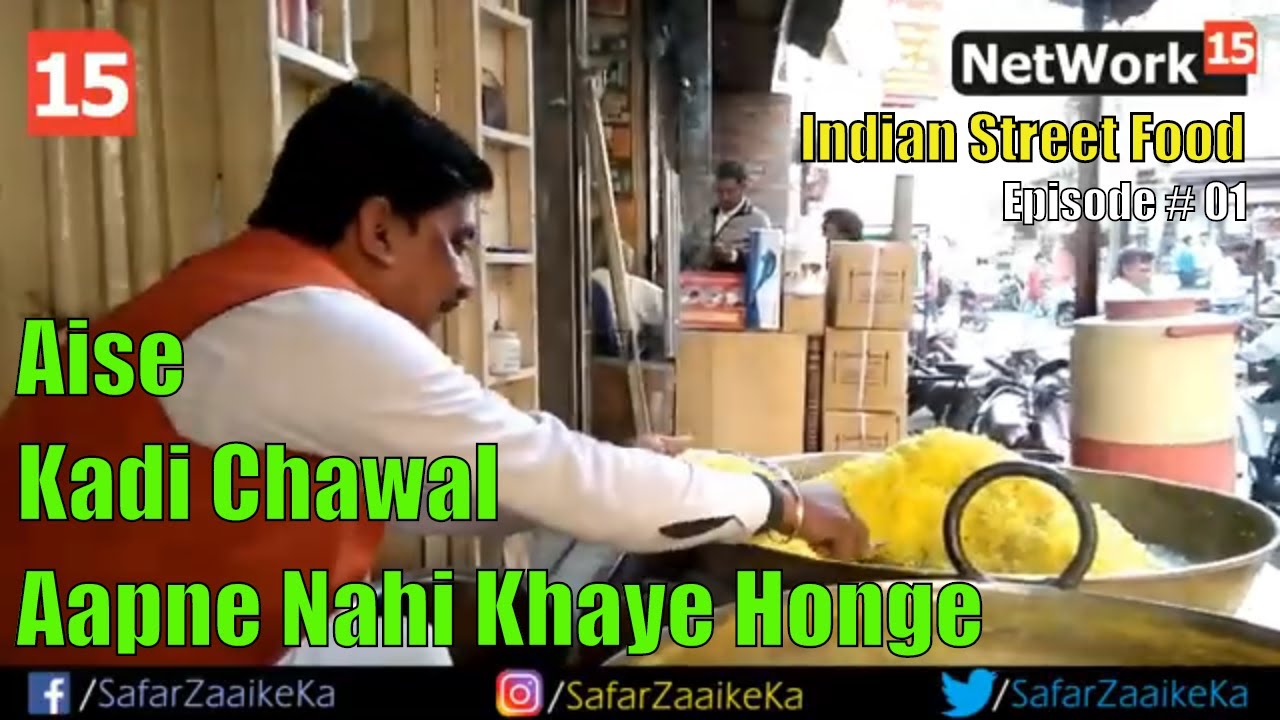 Best Kadi Chawal in Meerut, India | Dimpy Kadi Chawal | 𝗠𝗘𝗘𝗥𝗨𝗧 𝗙𝗢𝗢𝗗 | Safar Zaike Ka | Ep 08