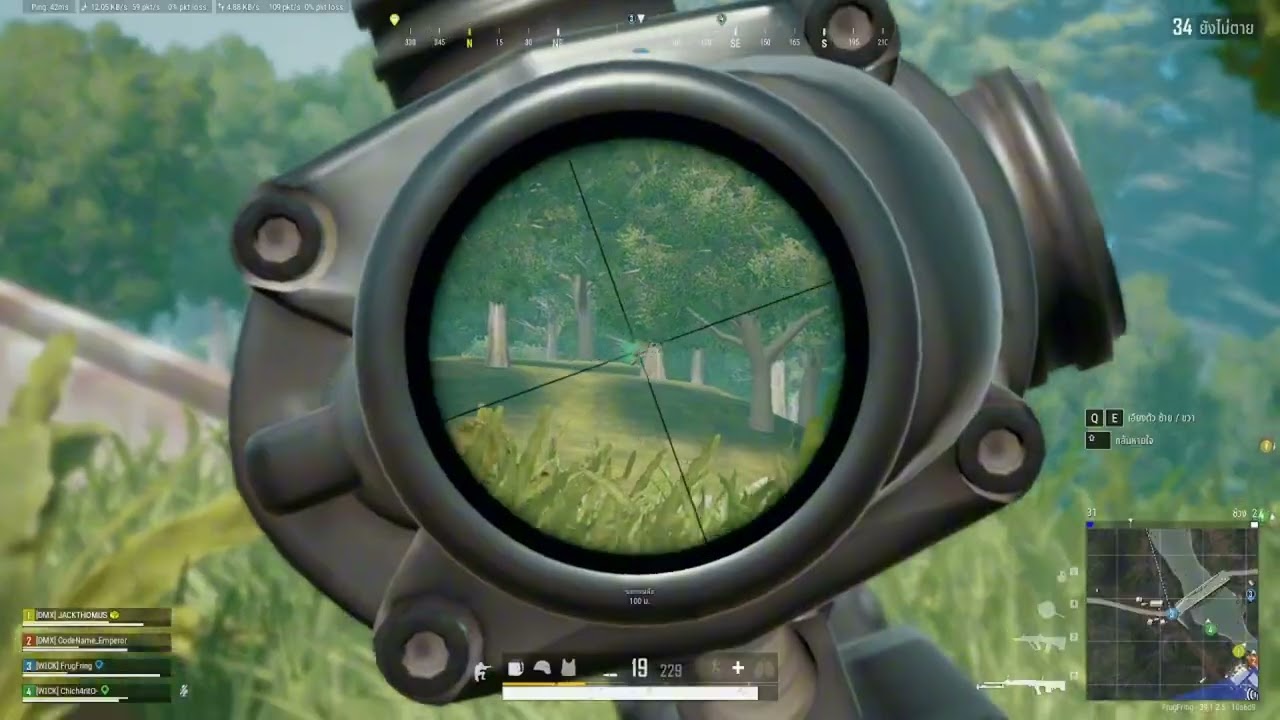 PUBG.Highlights # FrngFring #200