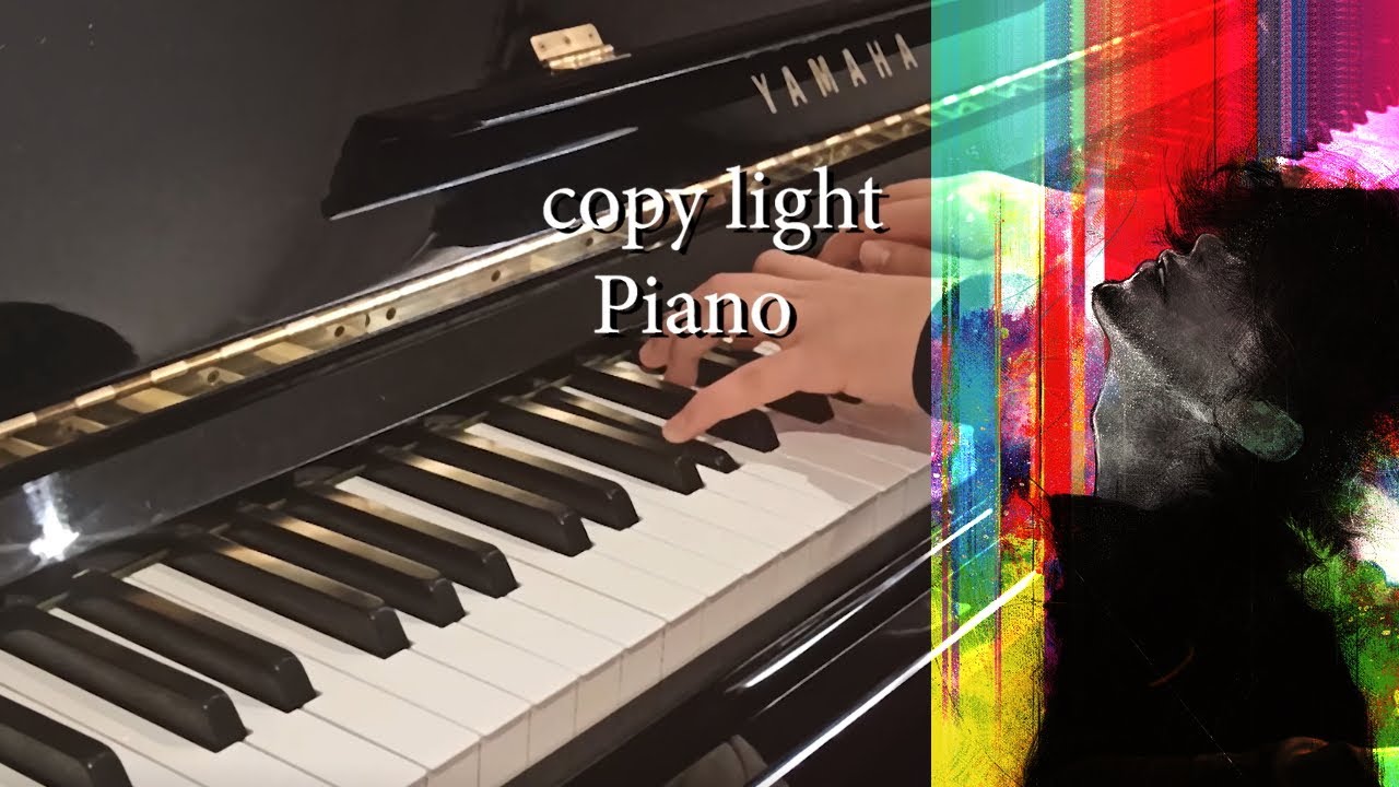 [TK from Ling Tosite Sigure] copy light Piano Cover