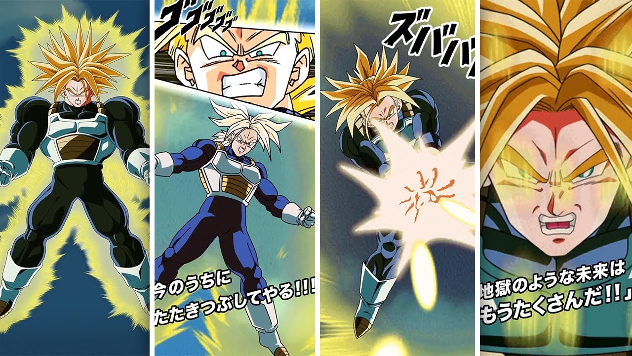 *NEW* DOKKANFEST SUPER TRUNKS SUPER ATTACK & ACTIVE SKILL ANIMATIONS! (DBZ: Dokkan Battle)