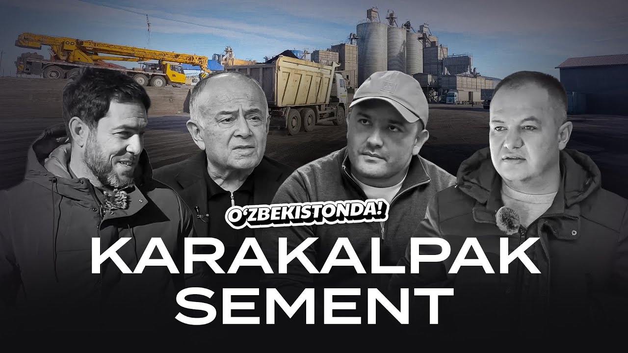 Karakalpak Sement | Hududdagi eng yirik sement zavodi | Shafqatsiz raqobat, hamkorlik va rejalar